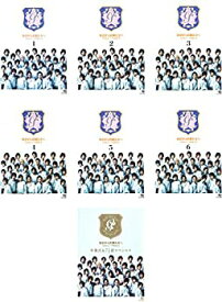 楽天市場 花ざかりの君たちへイケメンパラダイス Dvd セットの通販
