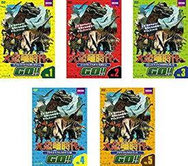 楽天市場 大恐竜時代 アニメ Dvd Cd Dvdの通販
