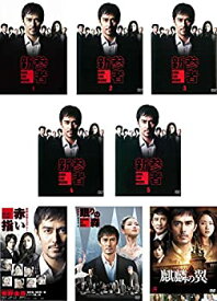 楽天市場 赤い指 Cd Dvd の通販