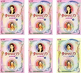 楽天市場 夢をかなえるゾウ アニメ Dvdの通販