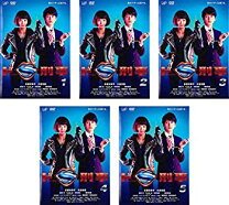 楽天市場】ドs刑事 dvdの通販 