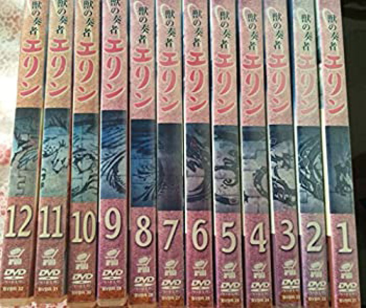 楽天市場】【中古】獣の奏者 エリン DVD全12巻セット [DVD] [レンタル 