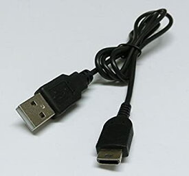 【中古】GBM(ゲームボーイミクロ) USB充電ケーブル