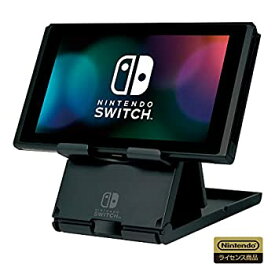 楽天市場 ニンテンドースイッチ プレイスタンド Cd Dvd の通販