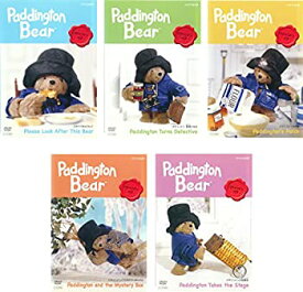 【中古】Paddington Bear パディントン ベア このクマをよろしく 、探偵になる、のお庭、とミステリーボックス、の初舞台 [レンタル落ち] 全5巻セット [