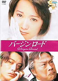 【中古】バージンロード [レンタル落ち] （全4巻セット） [ DVDセット]