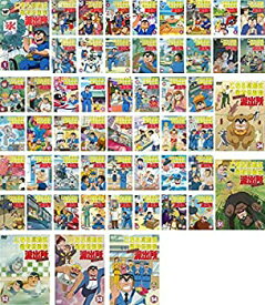 楽天市場 こち亀 Dvd 中古の通販