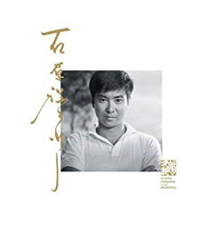 【中古】23回忌記念商品「石原裕次郎」(DVD付)