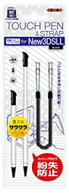 【中古】ALG-N3DLTB new3DSLL用伸縮タッチペン ブラック