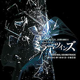 楽天市場 Wowow 東海テレビの通販