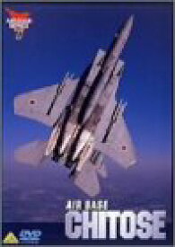 【中古】AIR BASE CHITOSE 航空自衛隊千歳基地 [DVD]