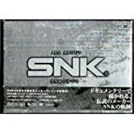 【中古】ファミ通DVDビデオ SNKのすべて