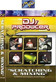 【中古】DJ-Producer: Scratching & Mixing [DVD]