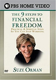 【中古】9 Steps to Finanical Freedom [DVD]