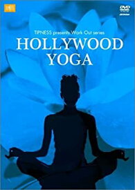 【中古】TIPNESS presents Work Out series HOLLYWOOD YOGA [DVD]