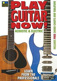 【中古】Play Guitar Now: Acoustic & Electric [DVD]