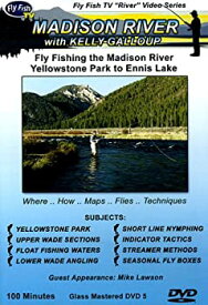 【中古】Madison River [DVD]