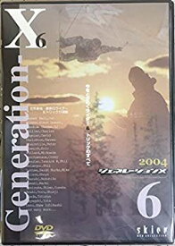 【中古】Generation X6 [DVD]