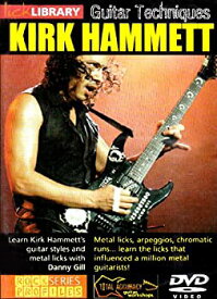 【中古】Learn Guitar Techniques: Metal [DVD] [Import]