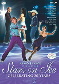 楽天市場 スターズ オン アイスの通販