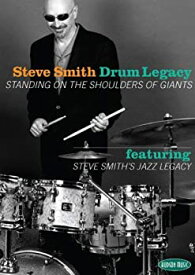 【中古】Drum Legacy: Standing on the Shoulders of Giants [DVD] [Import]