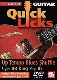 【中古】Guitar Quick Licks: Bb King Style Up Tempo Blues [DVD] [Import]