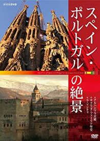 楽天市場 サグラダ ファミリア アニメ Dvd Cd Dvdの通販 楽天市場 サグラダ ファミリア アニメ Dvd Cd Dvdの通販