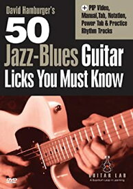 【中古】50 Jazz-Blues Licks You Must Know [DVD] [Import]