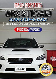 楽天市場 Wrx Sti Cd Dvd の通販