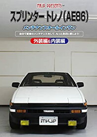 楽天市場 スプリンター トレノ Ae86 中古の通販 楽天市場 スプリンター トレノ Ae86 中古の通販