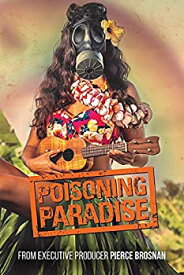 【中古】Poisoning Paradise [DVD]
