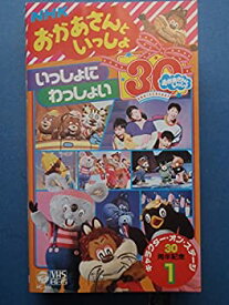 楽天市場 おかあさんといっしょ キャラクター Tvアニメ アニメ Dvd Cd Dvdの通販