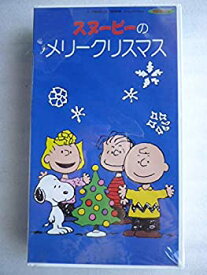 楽天市場 スヌーピー Dvd 日本語の通販 楽天市場 スヌーピー Dvd 日本語の通販