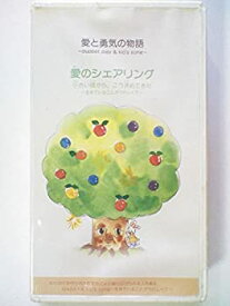 楽天市場 シェアリング アニメ Dvd Cd Dvdの通販