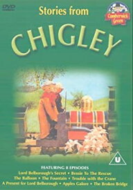 【中古】Chigley [DVD]
