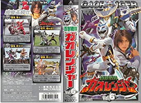 【中古】百獣戦隊ガオレンジャー Vol.6 [VHS]