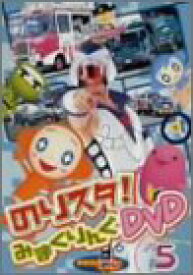 楽天市場 のりスタ 中古の通販