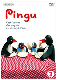 楽天市場 ピングー Pinguの通販