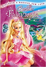 楽天市場 バービー Barbie アニメ Dvd Cd Dvdの通販