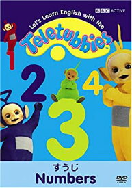 【中古】テレタビーズと英語のおべんきょ NUMBERS [DVD]