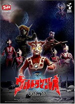 楽天市場】DVDウルトラマンレオ Vol．10の通販 