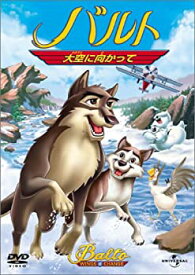 楽天市場 バルト アニメ Dvd Cd Dvdの通販 楽天市場 バルト アニメ Dvd Cd Dvdの通販