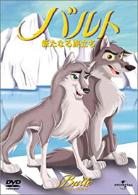楽天市場 バルト アニメ Dvd Cd Dvdの通販 楽天市場 バルト アニメ Dvd Cd Dvdの通販