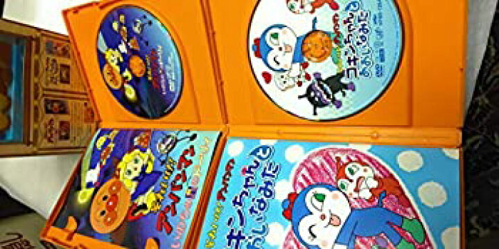 楽天市場 中古 それいけ アンパンマン いのちの星のドーリィドールbox Dvd Come To Store