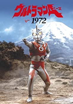 【中古】ウルトラマンA 1972 [DVD] TVアニメ