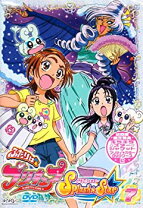 楽天市場】ふたりはプリキュア Splash Starの通販
