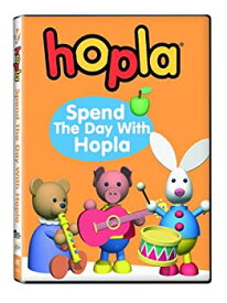 【中古】Hopla: Spend the Day With Hopla [DVD] [Import]