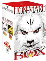 楽天市場】ライオン丸 DVDの通販