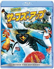 【中古】サーフズ・アップ [Blu-ray]