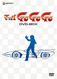【中古】マッハGOGOGO DVD-BOX